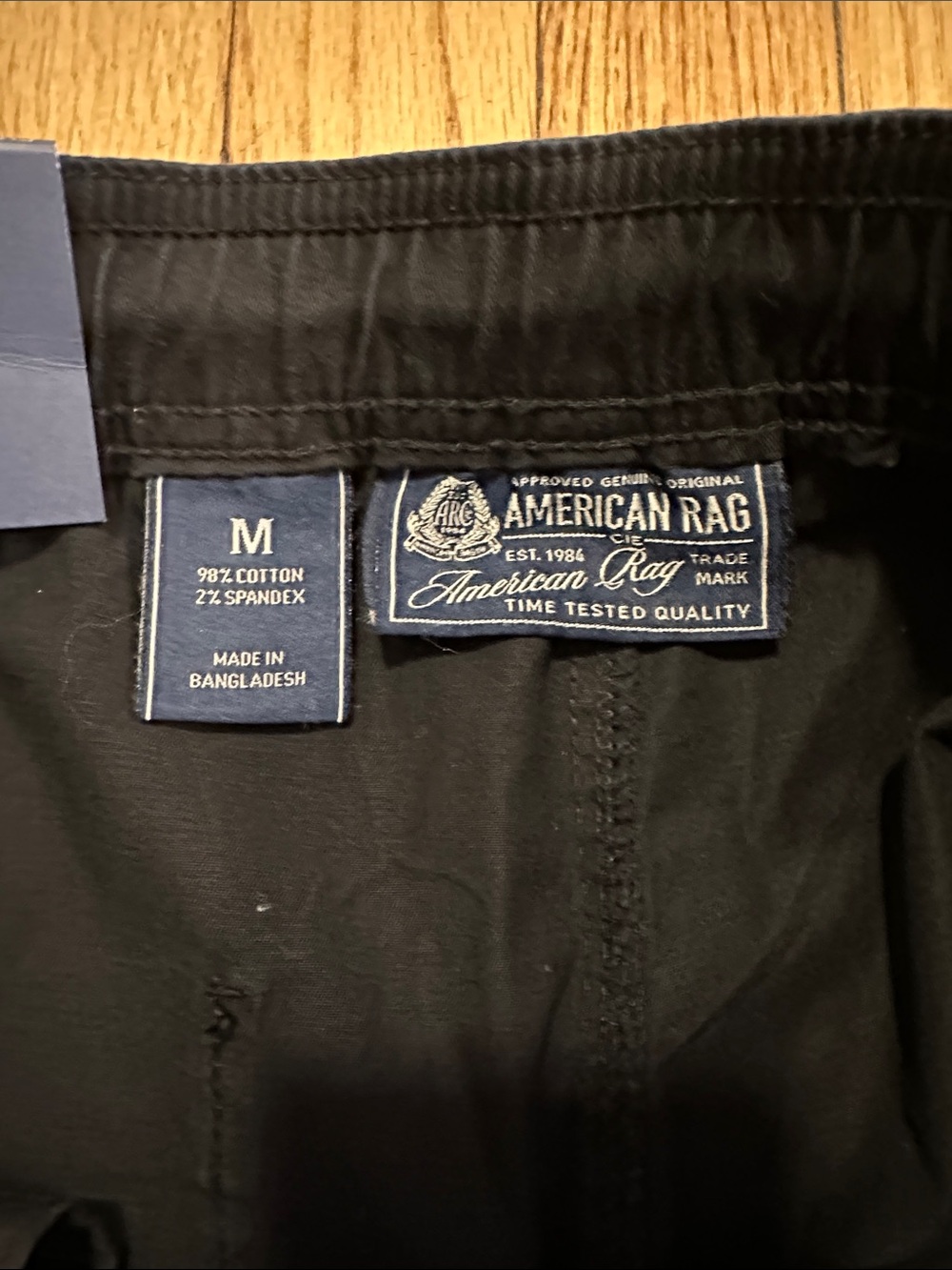 American Rag Black Drawstring Athletic Shorts - Picture 2 of 4